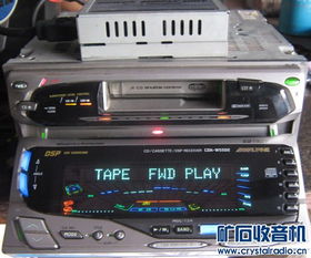 經典車載音響樂享 阿爾派、索尼、JVC機頭與寶馬5寸喇叭的搭配解析