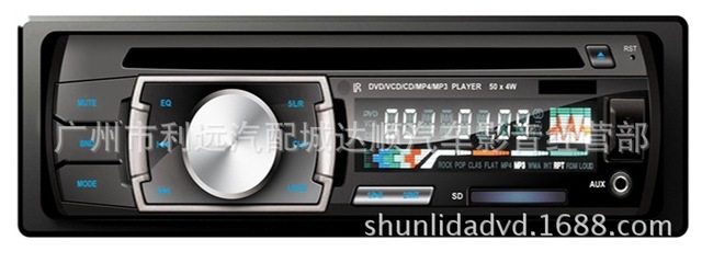 【工廠直銷】大功率車載CD機 兼容MP3/USB/SD，單定CD播放器選購全指南